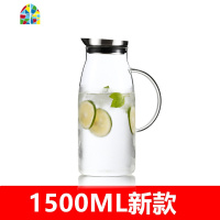 北欧式凉水壶冷热两用耐热可高温玻璃冷水壶热开水杯家用札壶 FENGHOU 1500ML新款+2只300ML直筒杯