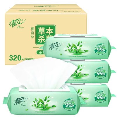 清风御本草杀菌湿巾80片*4包 带盖抽取式 杀菌率99.9%