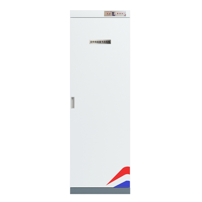 鑫星奈 XXN4060753 图书文件消毒柜绘本消毒柜资料书籍杀菌柜图书臭氧消毒箱 四层