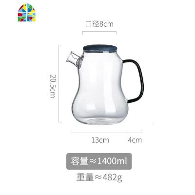 北欧风创意冷水壶玻璃可高温家用客厅凉白开水杯欧式轻奢水具套装 FENGHOU 1400ml单壶-透明凉水壶