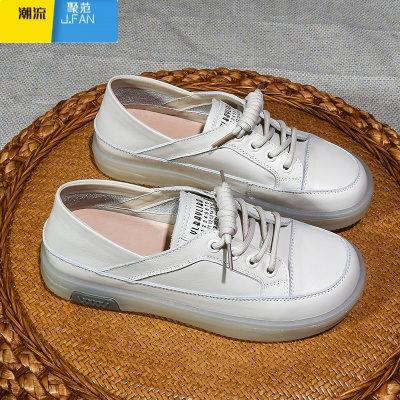 聚范小白鞋女软底2024单鞋平底休闲板鞋一脚蹬透气防滑小皮鞋