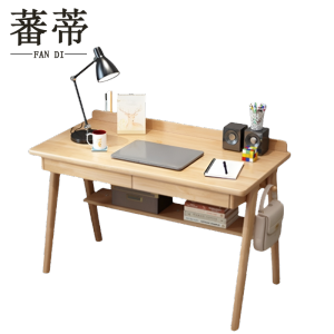 蕃蒂书桌1.2米张