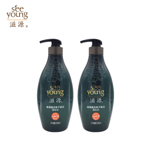 滋源氨基酸无患子清润洗头水 两瓶装 535ml+535ml /套
