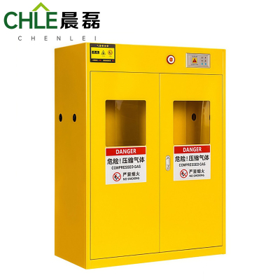 晨磊 防爆气瓶柜 双瓶煤气瓶黄色 台