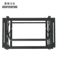 FURUITIERUITONG富瑞力达 办公桌 操作台控制台工作台附件液压架 PJPYYZJ-1