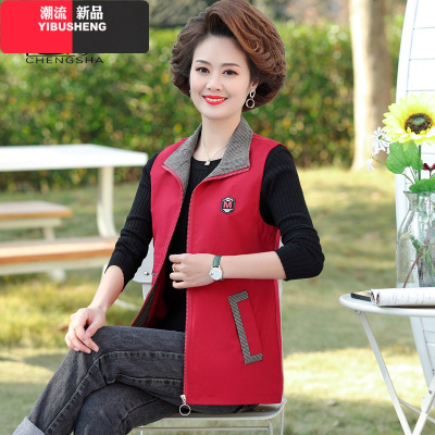 YIBUSHENG中老年女装春秋马甲外套薄款40岁50妈妈春装2021新款洋气夹克上衣妈妈装