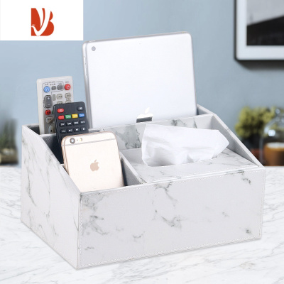 三维工匠创意纸巾盒抽纸盒简约多桌面遥控器收纳盒家用客厅茶几纸抽盒 白色大理石纹[多格款]