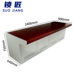 锁匠 监控操作台