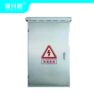 御升阳 铁皮箱/双杆变台箱 700*450*700mm 个