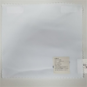 点时诚鑫 一等座头片 YZT055 张