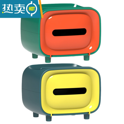 敬平免打孔厨房用纸收纳盒抽纸盒 卫生间壁挂式纸巾架厕所纸巾盒 2件套 橙+黄(客厅+卧室)