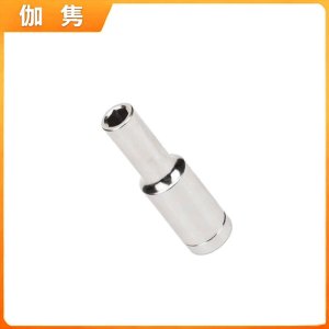 伽隽 1/2六角长 套筒 11MM 个