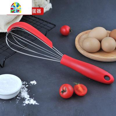 304不锈钢打蛋器手动家用烘焙工具电动手持奶油鸡蛋打发器搅拌棒 FENGHOU 红色刮刀打蛋器