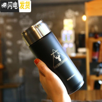 三维工匠男士简约个性真空保温杯女士茶杯易拉罐韩版户外运动不锈钢水杯子 三角形小鹿头/360