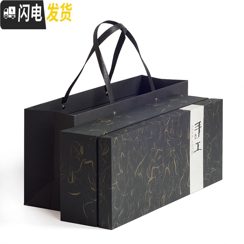 三维工匠景德镇粉彩扒花斗笠杯陶瓷茶杯品茗杯单杯6只装茶具套装家用简约 提梁壶7头礼盒转款式留言