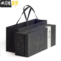 三维工匠景德镇粉彩扒花斗笠杯陶瓷茶杯品茗杯单杯6只装茶具套装家用简约 提梁壶7头礼盒转款式留言