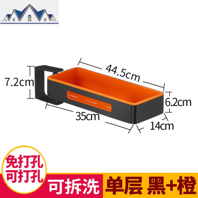 厨房旋转置物架调味料架免打孔壁挂式卫生间转角三角收纳架省空间 三维工匠