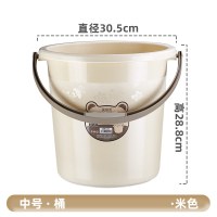 [补贴10%]加厚中号-默认发卡其色 蓝色粉色请备注 水桶洗车桶储物桶学生宿舍洗衣桶清洁桶钓鱼桶塑料家用蓄水收纳
