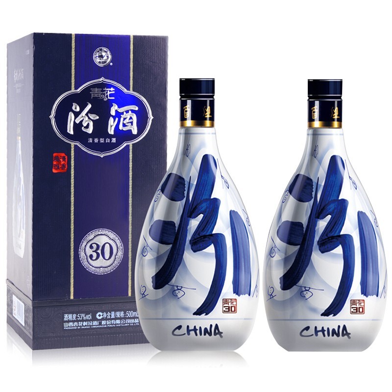 山西杏花村汾酒 53度 清香型白酒 青花30年500ml*2瓶 礼袋装