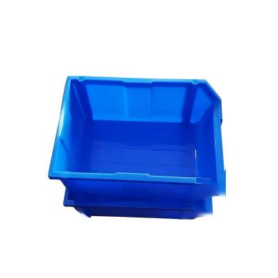 华夏京铁城 零件盒 450*300*180mm 只