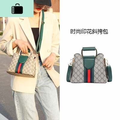 夏季水桶包2020新款潮ins时尚百搭斜挎包大容量印花手提包包女士NEW LAKE女斜挎包