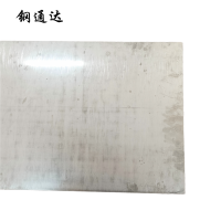 钢通达 321不锈钢板 16.0mm 千克