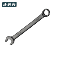 沃达兴 两用扳手 10mm 把