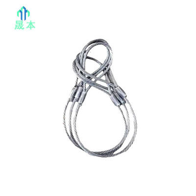 晟本 钢丝套 直径18mm*1m 根