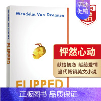 怦然心动 [正版]哈利波特与魔法石1 英文原版Harry Potter Philosopher's Stone JK罗琳