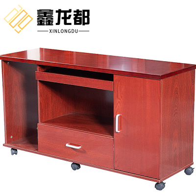 鑫龙都文件柜侧柜1.2米台