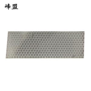 峰盟 粘贴式反光贴 200*80mm 块
