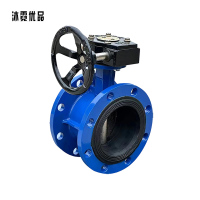 沐霓优品 法兰蝶阀 DN150 个