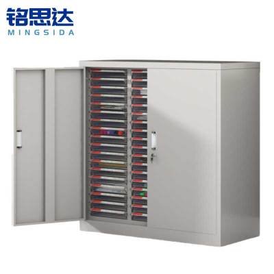 铭思达抽屉柜54抽台