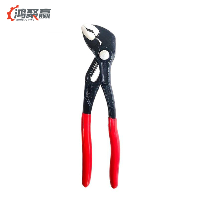 鸿聚赢 管钳 7寸 把