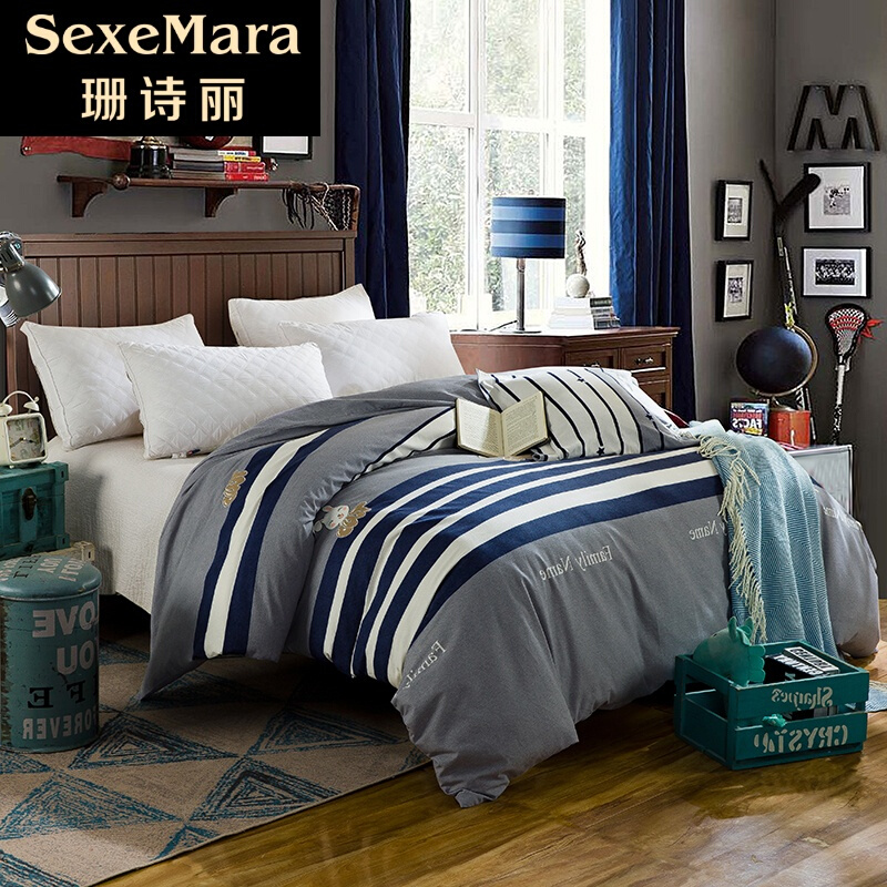 珊诗丽【加厚磨毛单件被套】全棉被罩磨毛秋冬季加厚保暖单双人单品被套1.5m1.8床200x