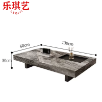 乐琪艺茶几130*60*30cm张