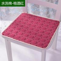 美帮汇四季通用薄款色水洗棉椅垫学生坐垫办公室椅子垫餐椅垫