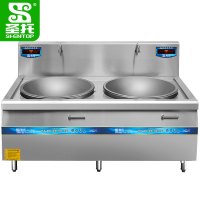 圣托(Shentop)双头电磁大锅灶 酒店饭店工程电炒锅 双头电磁大锅灶 DCB10