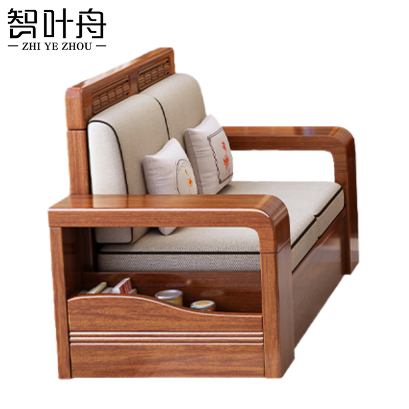 智叶舟沙发双人位150*65.5*85cm张