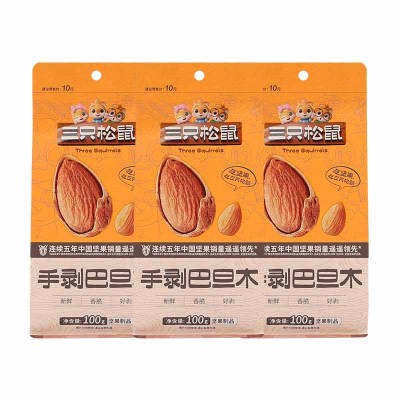 三只松鼠巴旦木坚果零食小吃扁桃仁坚果干果巴旦木100g*3袋