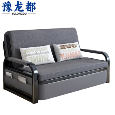 豫龙都沙发床128cm张