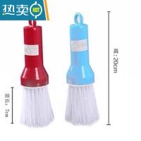 敬平塑料刷锅碗洗锅刷把刷子 清洁锅碗刷 蓝红颜色随机20把
