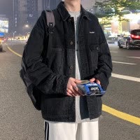 [1.5折价95元]唐狮男士牛仔外套男士外套外套男拼接牛仔外套男式外套牛仔外套男