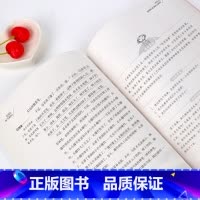 [正版]二年级课外书 小学生经典丛书神笔马良青少年课外书籍儿童读物 快乐读书吧故事书目 低年级语文配套阅读训练