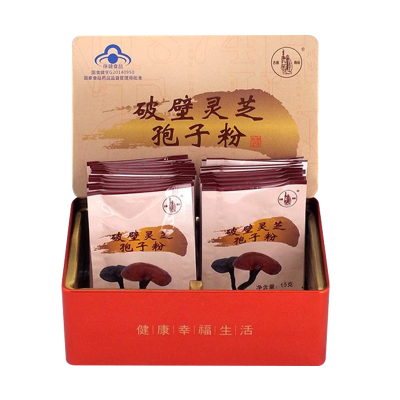 胡慶餘堂古医牌破壁灵芝孢子粉30克去壁灵芝孢子粉灵芝粉增强免疫力中老年成人滋补品灵芝三萜滋补品