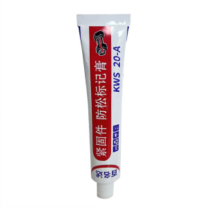 百名迖 防松标记膏 KWS 20-A 20ml 白色 支