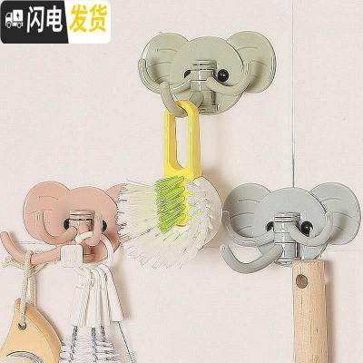 三维工匠洗手间浴室卫生间墙壁免钉挂钩后挂钩大象动物壁挂粘钩占钩 6个每个含三个挂钩(再赠3个实发9个)(59家庭购买)