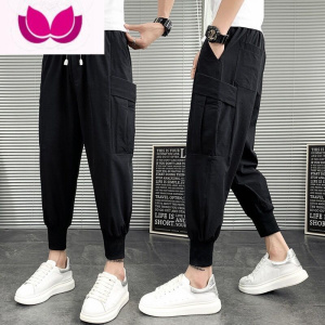 七斓网红新款韩版潮牌裤子潮流休闲工装裤男束脚九分哈伦小脚裤