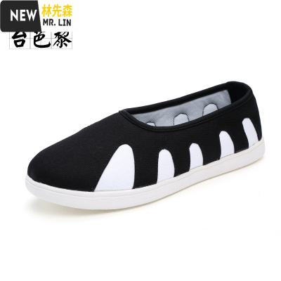 林先森台芭黎道士鞋春秋款棉布道士鞋十方鞋男女款拼色老北京布鞋帆布鞋