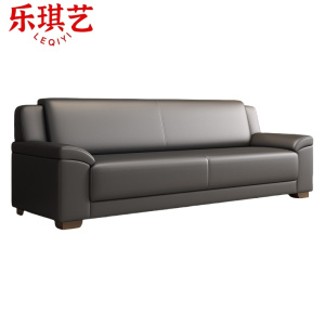 乐琪艺 办公沙发 三人位 张